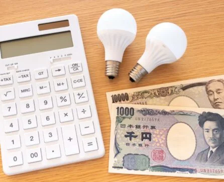 ハルエネでんきは店舗や法人だと安くなる！？特徴やプランを紹介-min