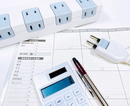 東京電力などの地域電力の支払い方法変更手続きはこちら～更に電気代金見直し～