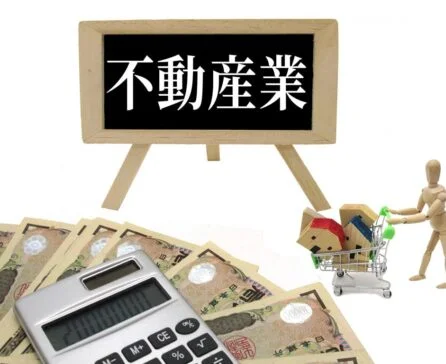 不動産業で独立する！必要なもの・必要なことは？準備や流れを解説！