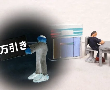 物価上昇で万引きなどが増えそう　万引き対策をまとめてみました！