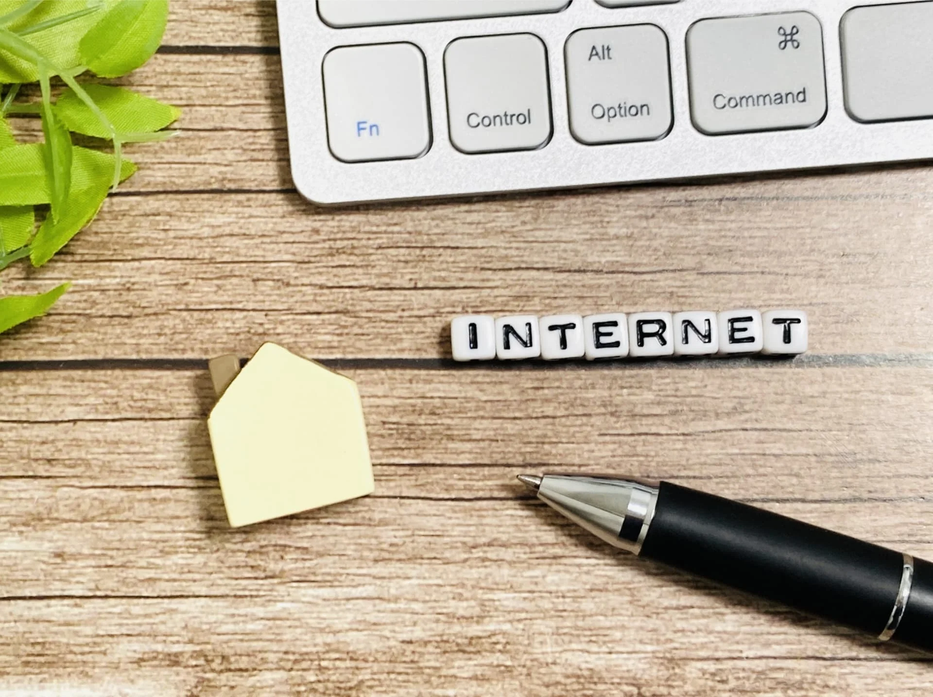 通信速度が遅い状況が改善されない場合は戸建用の光回線を引くのがベスト?