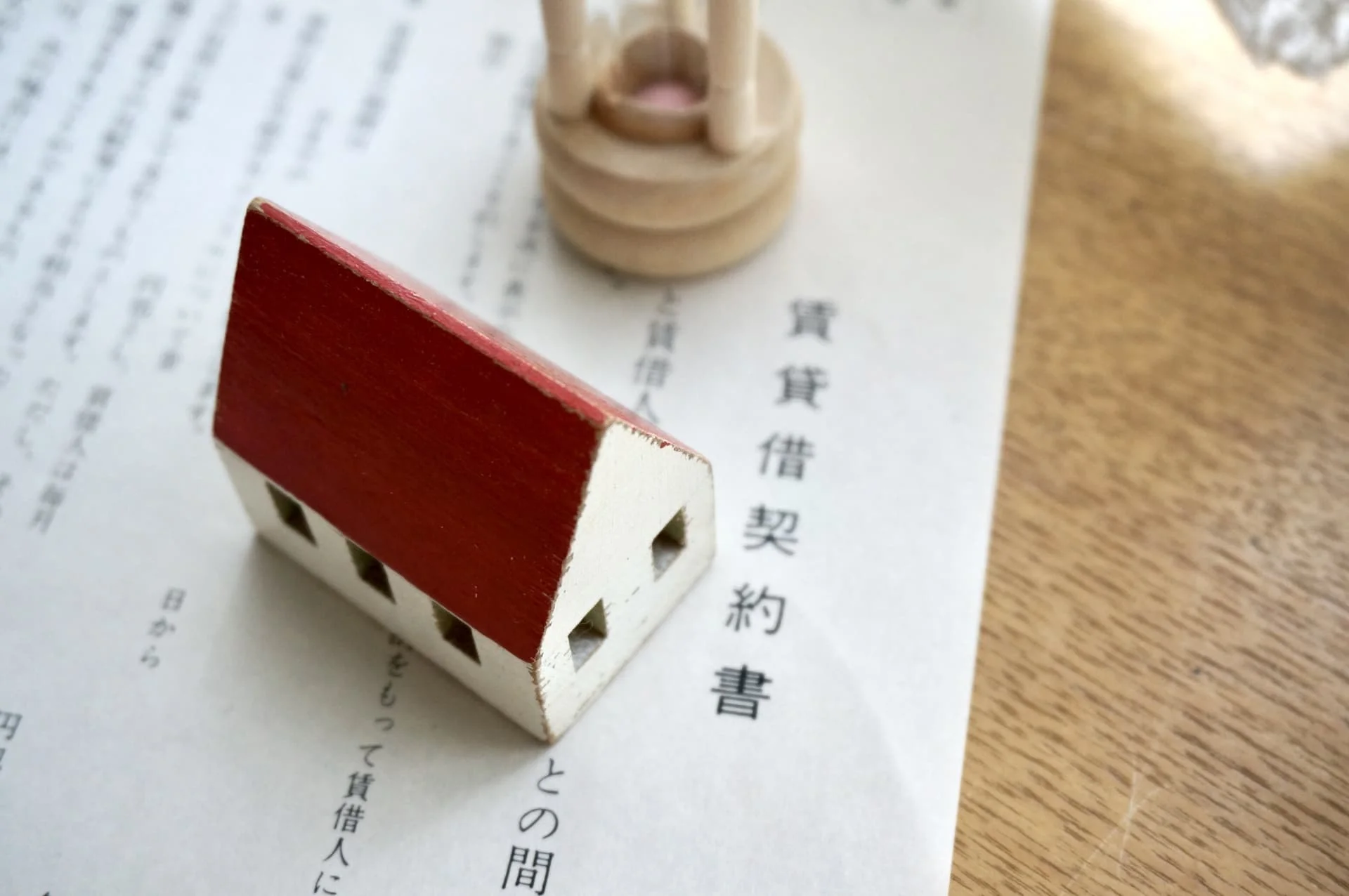 まとめ：2年契約の賃貸を途中で退去しても、違約金はかからないケースが多い