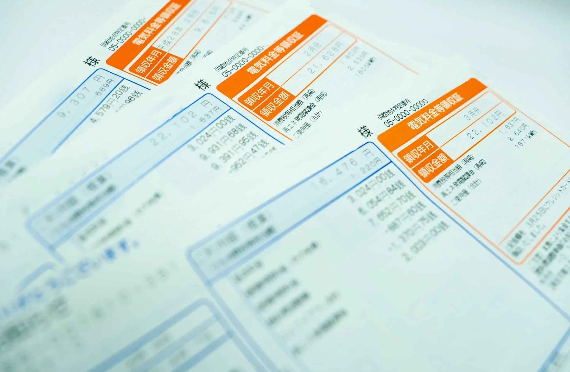 ハルエネでんきを利用するデメリット